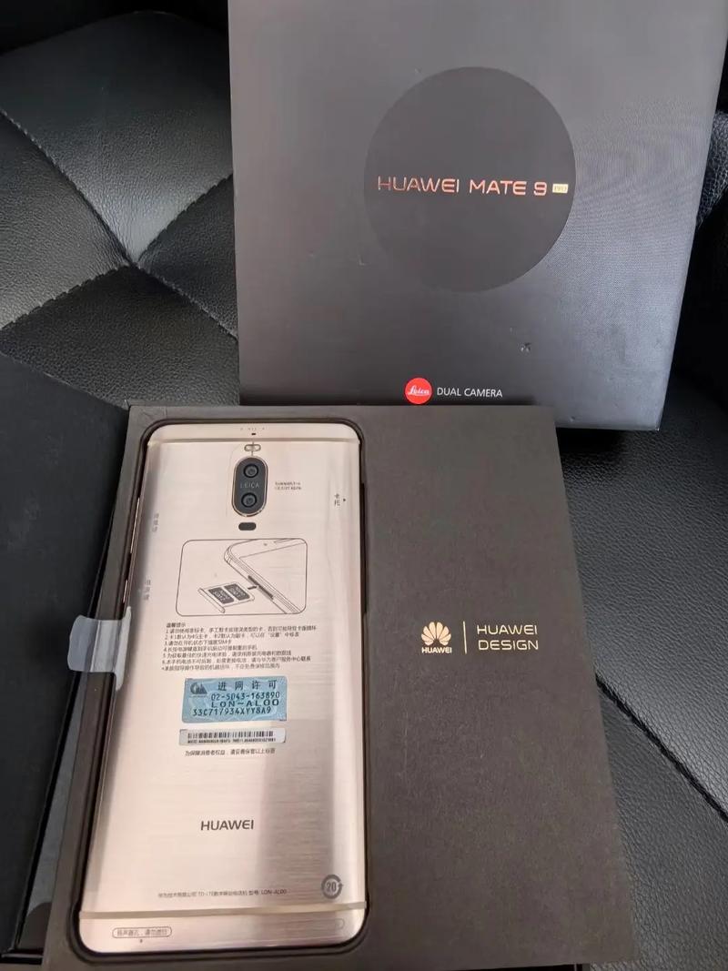 华为mate9pro手机怎么样深度评测报告,华为mate9pro缺点和不足_百度知...