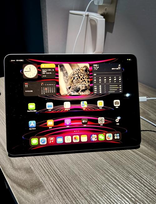 ipadpro2020是什么芯片