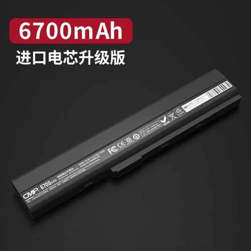 华硕笔记A42J问题