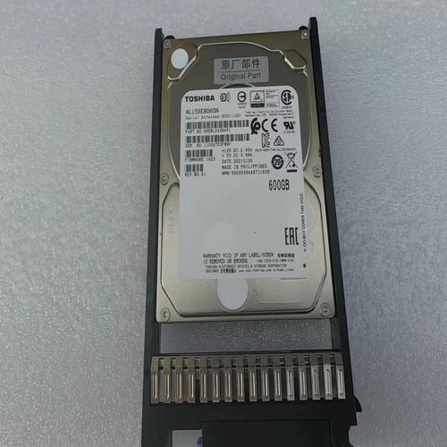 东芝L630-K01(至尊黑)是否支持硬盘加密?