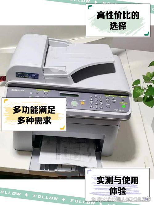 三星2017设置里面怎么打开otg