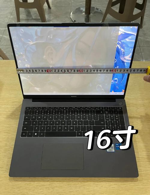 什么笔记本电脑屏幕最小?