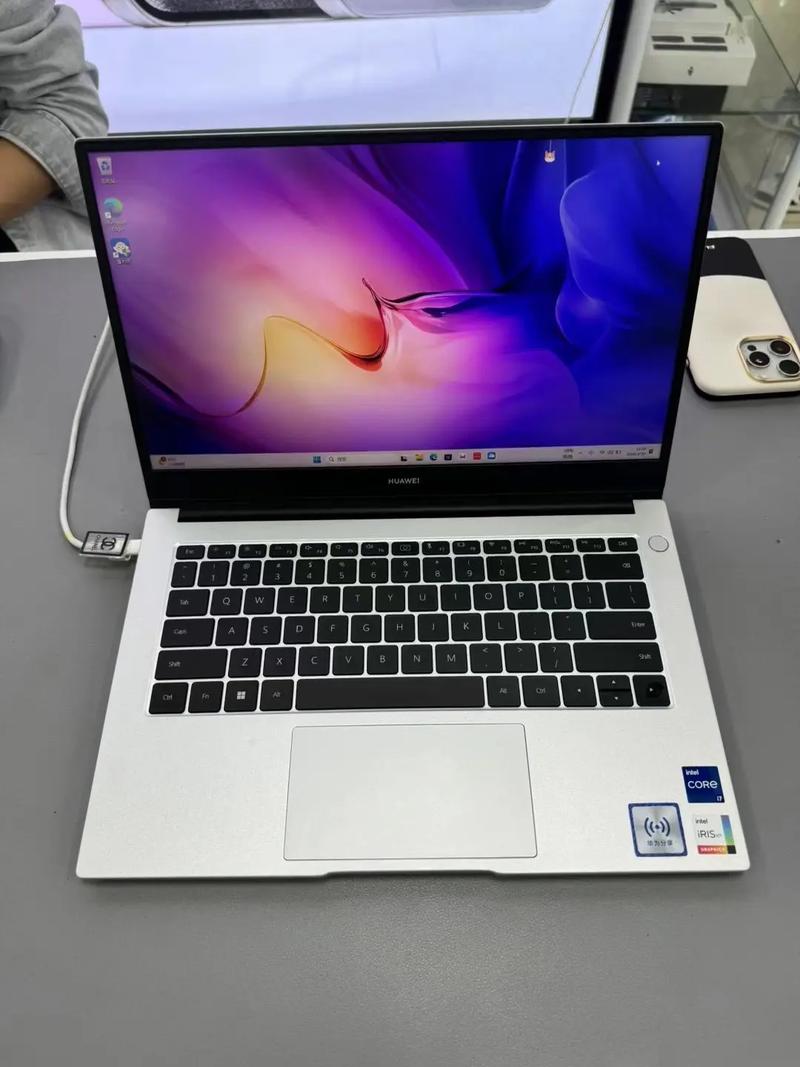 华为i71260p相当于什么水平