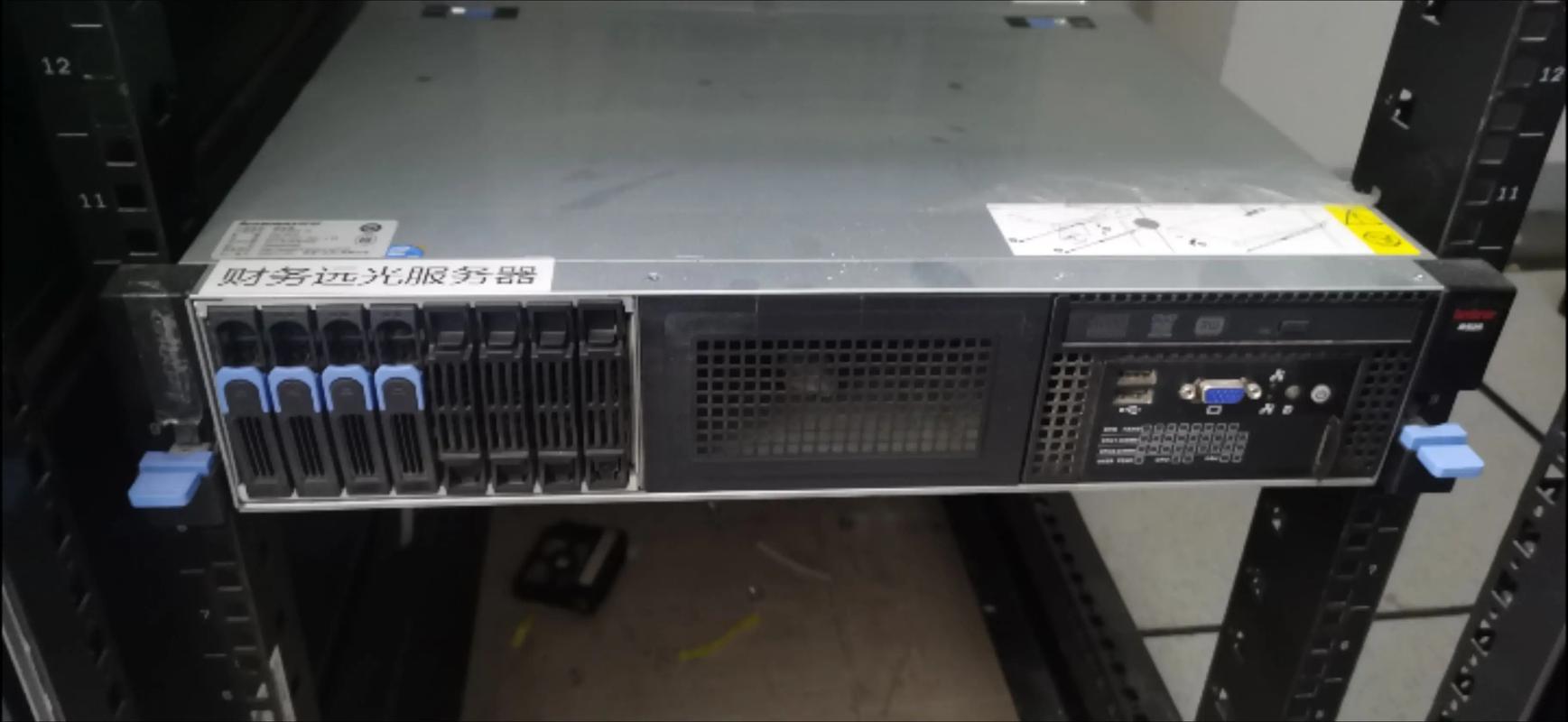 联想S405-AFO存储设备