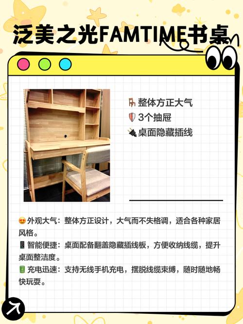 家用电脑桌选购须知家用电脑桌的常见种类