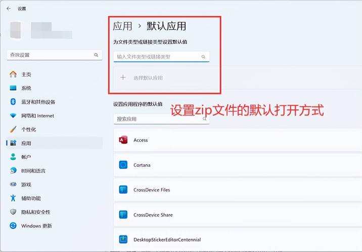 电脑文件打开很慢怎么解决?