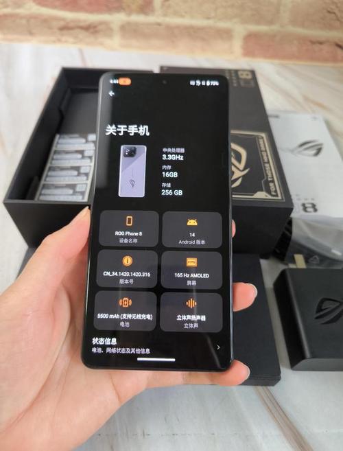 手机屏幕不能两个手指一起按