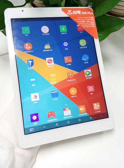 台电的平板电脑质量怎么样