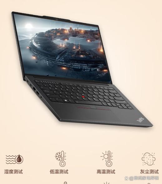 宏_非凡s3值得买吗