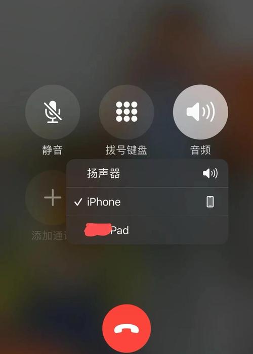 Win10声音禁用了怎么打开?Win10音频被禁用的解决方法