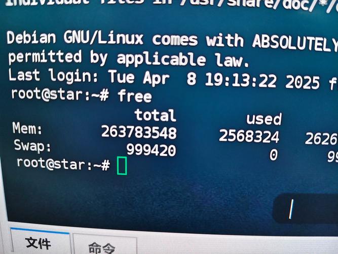 笔记本2G内存装什么系统好?