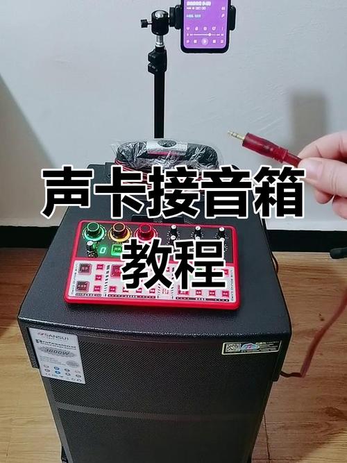 usb能输出音频吗