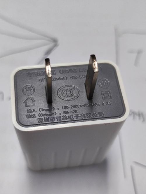 新买华为平板电脑怎么充电