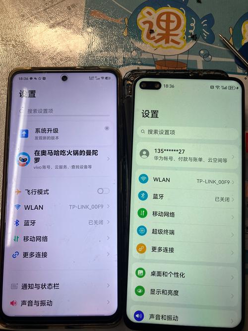 荣耀30pro和v30pro在屏幕、拍照、续航及其他方面有哪些具体区别?_百度...