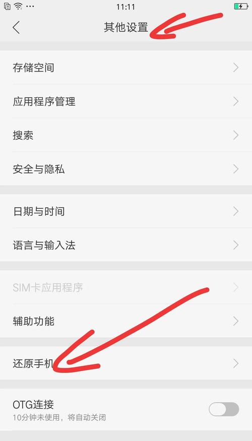 OPPOR9S跟OPPOR9ST到底是哪个好点?