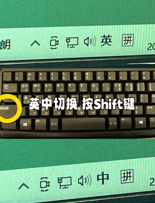 笔记本电脑怎么切换功能键