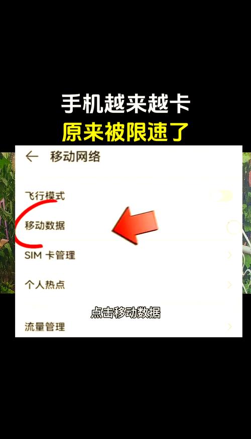 电脑太慢太卡怎么办