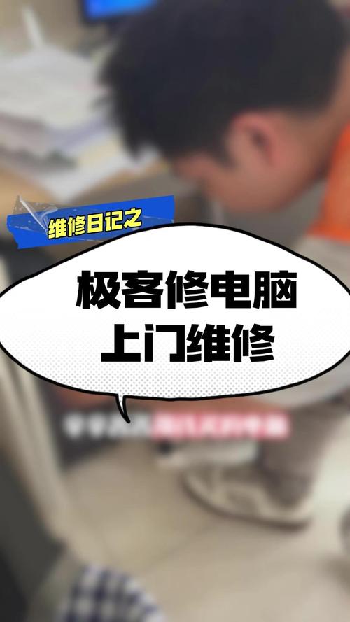 华硕电脑售后要带什么