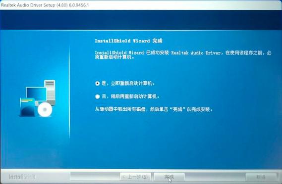 电脑显示“未安装任何音频输出设备”是怎么回事?