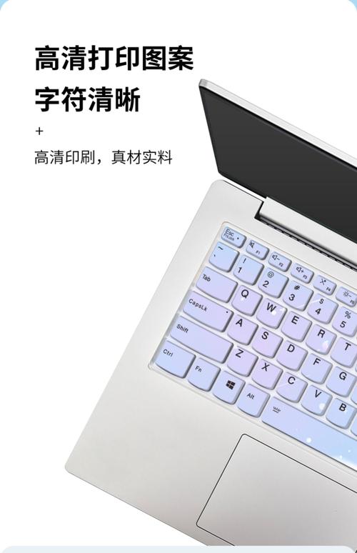 笔记本的键盘保护膜贴上后整个键盘会有点微微发热,这样对散热是否...