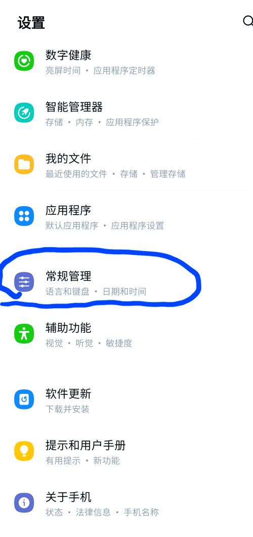 三星显示器出厂设置怎么恢复
