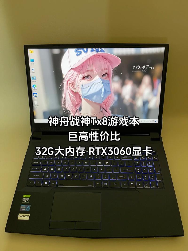 打游戏用什么笔记本电脑好