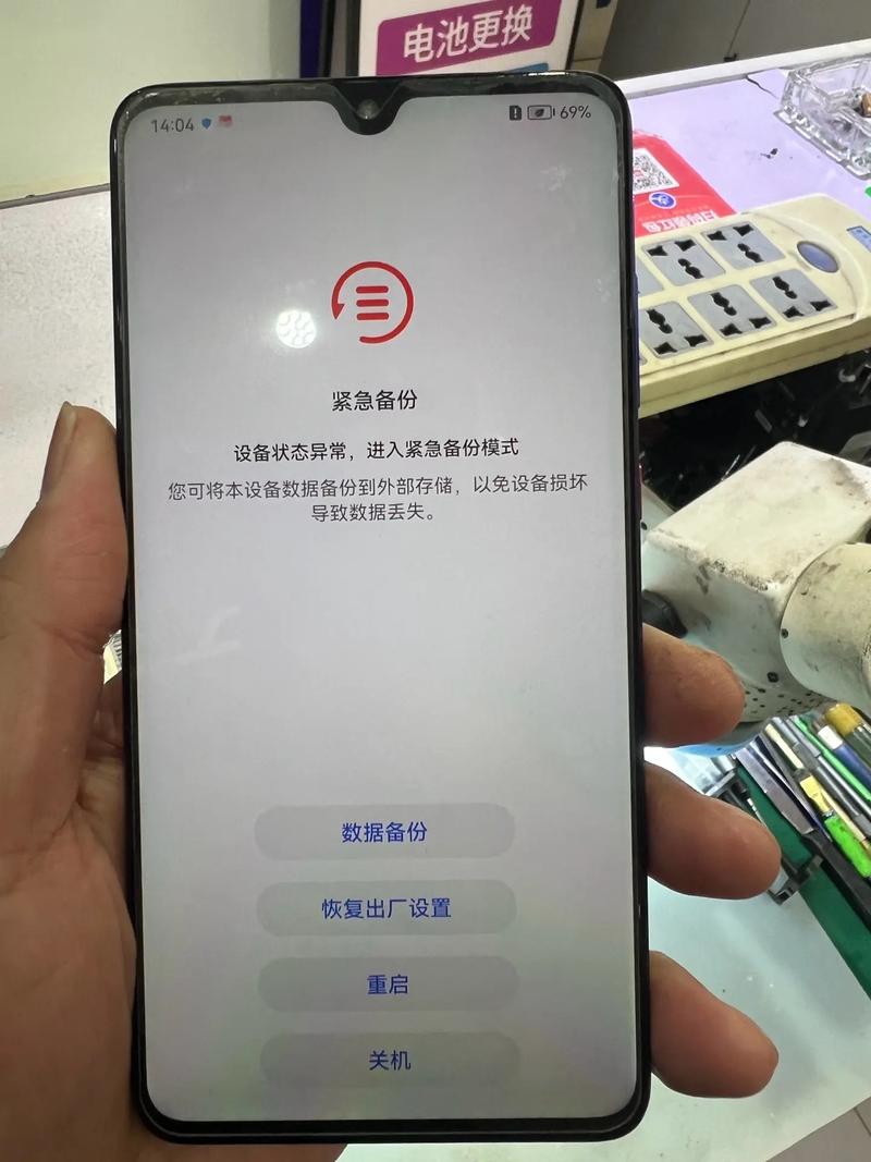 电脑自带备份文件电脑如何自动备份文件