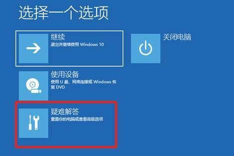 电脑驱动坏了怎么修复