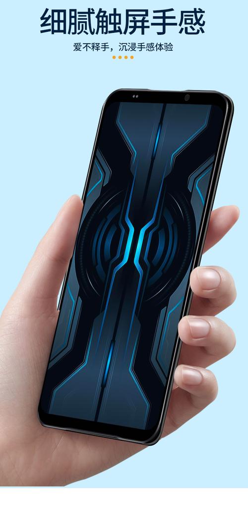 黑鲨2屏幕的圆角锯齿异色?