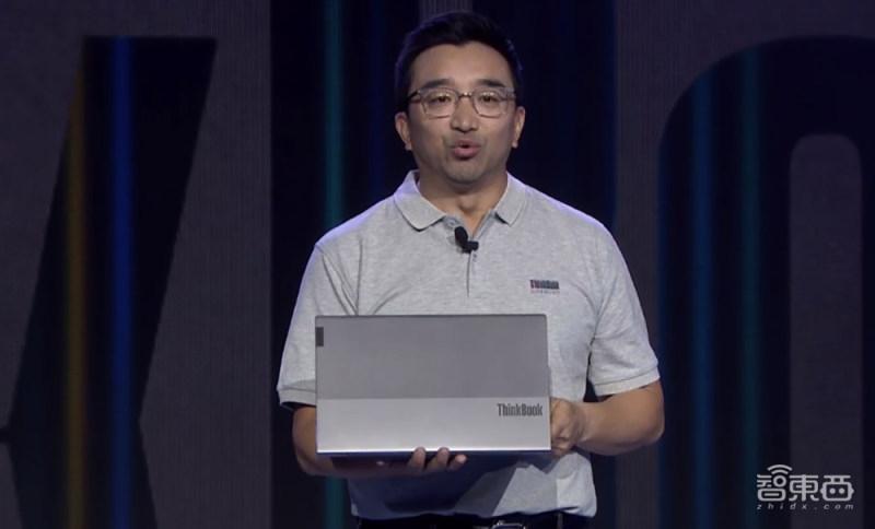 联想VP王忠把笔记本新品“摔”向地面!发布ThinkBook系列新品