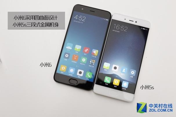 小米6与5s区别是什么意思?