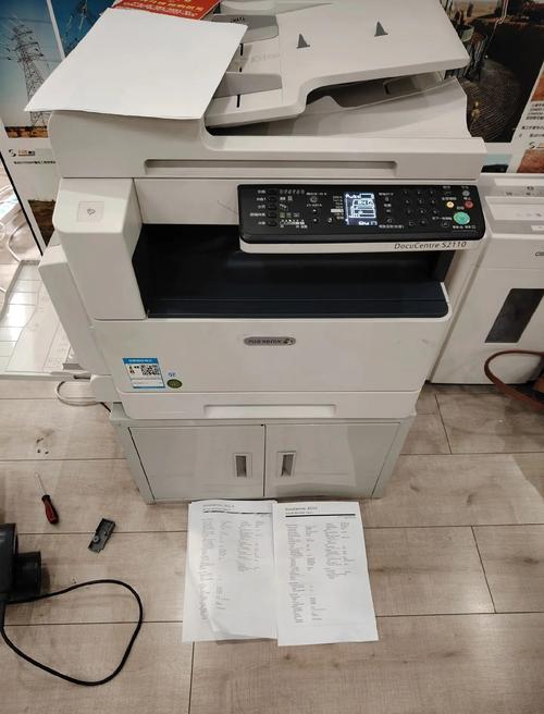 富士施乐s2110怎么连接电脑打印?