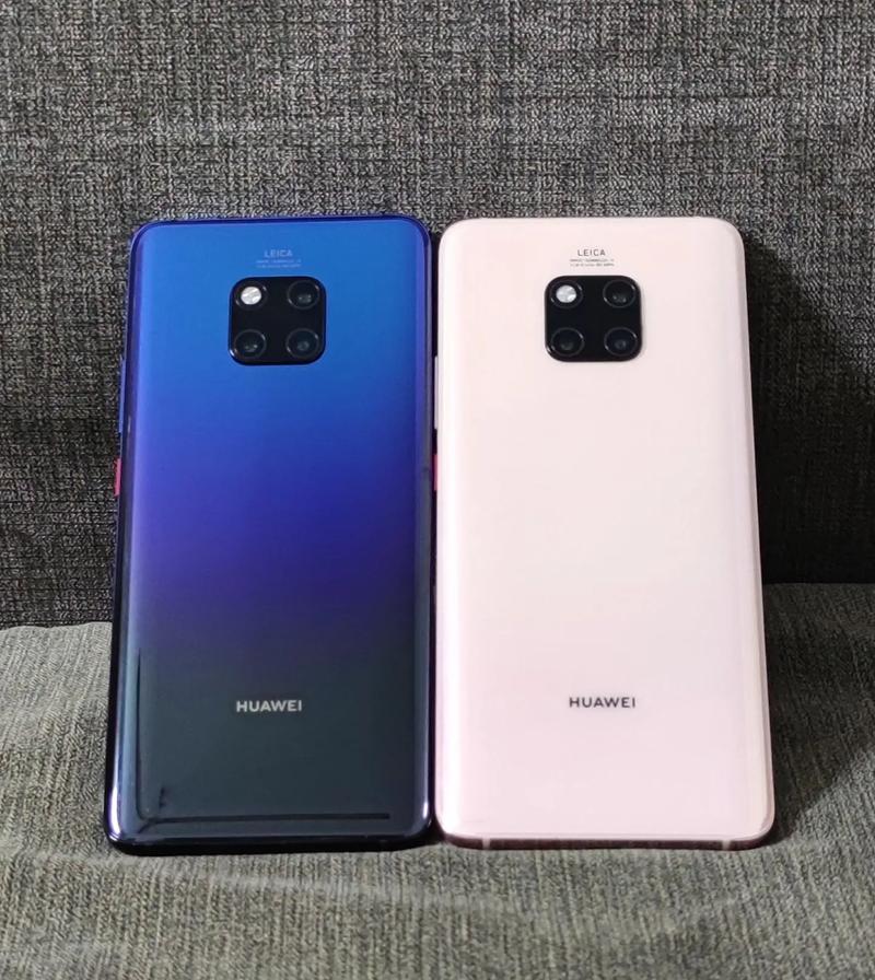 mate20上市时间