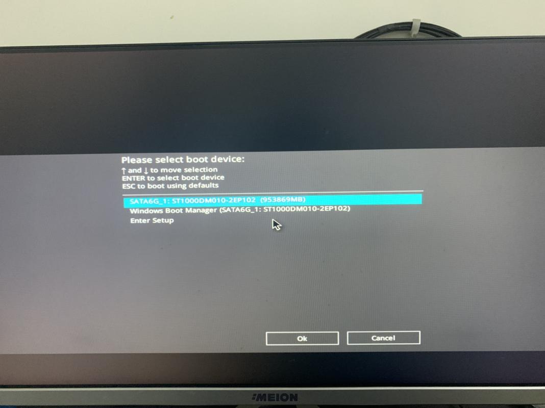电脑启动后按f8进入不了