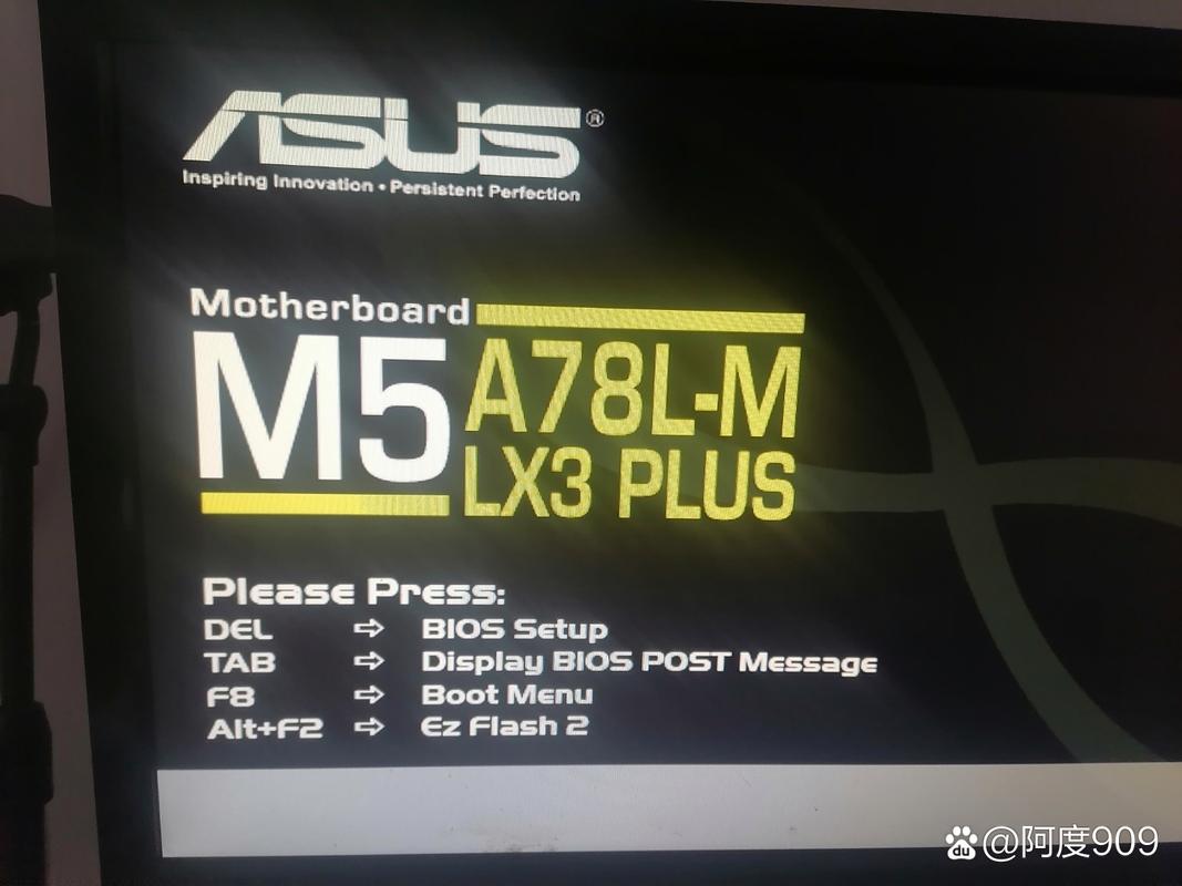 戴尔电脑开不了机按f8