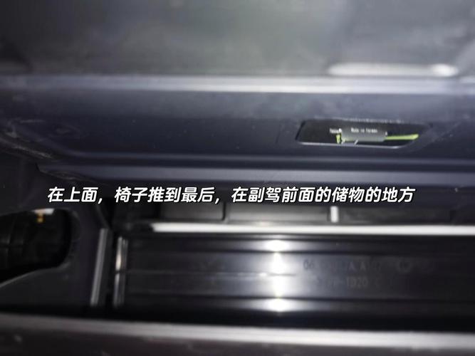 一体机行车记录仪内存卡在哪个位置