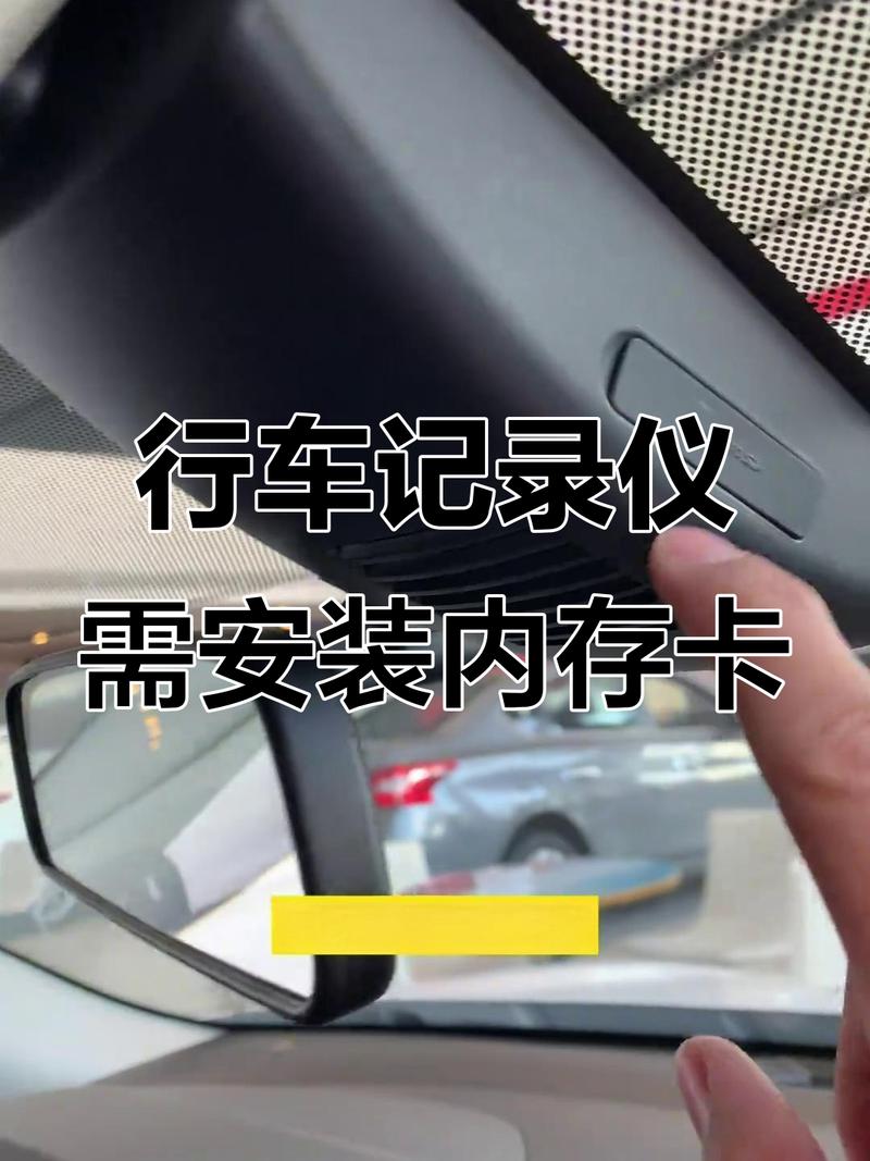 行车记录仪内存卡安装反了怎么取出来