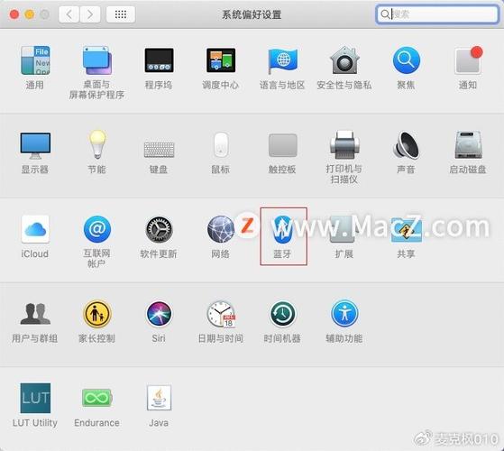 如何用Mac电脑连接AirPods