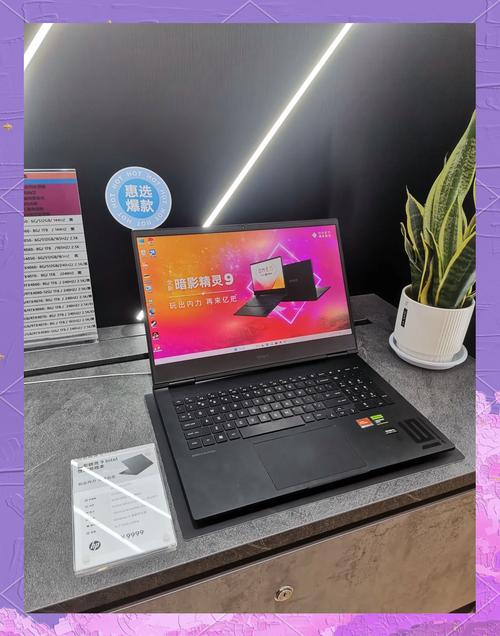 人工智能专业用电脑推荐