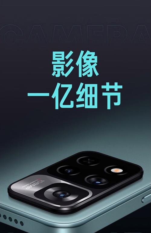 小米一千元左右比较好的手机