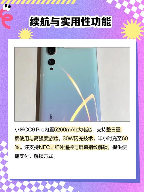 可以玩穿越火线云游戏的手机有哪些?如何选取?