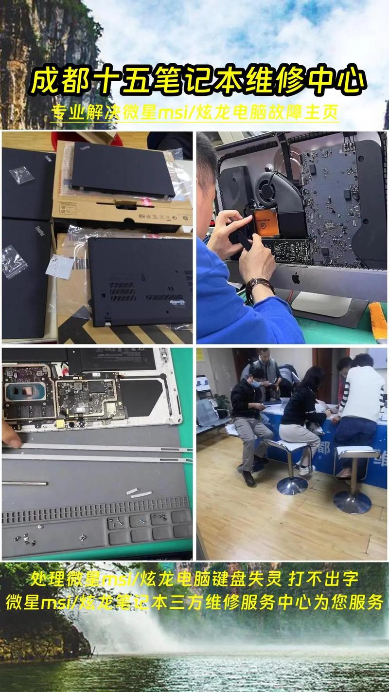 炫龙笔记本是神舟的子品牌,售后如何?