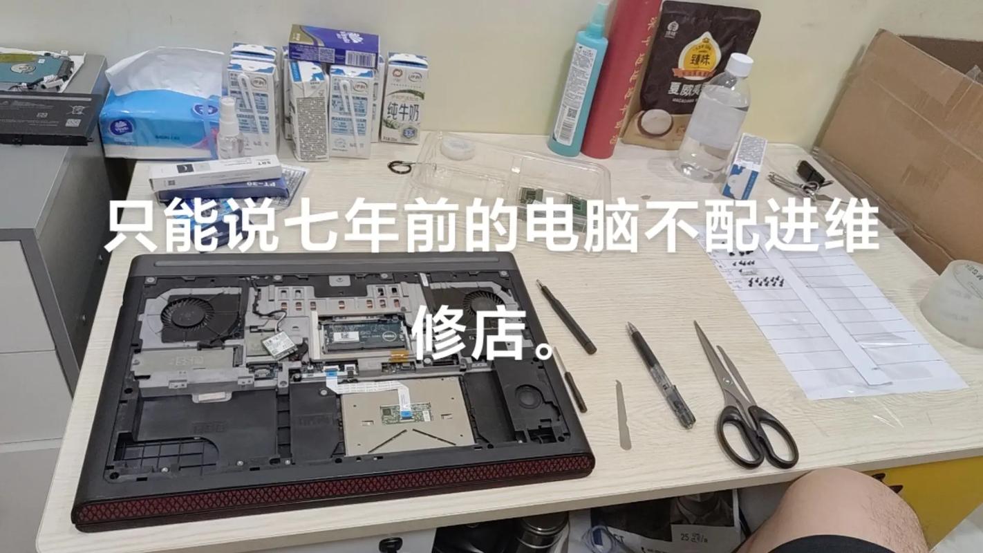 戴尔售后服务给清理么?