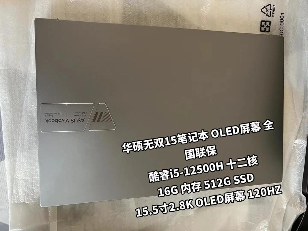 为什么不建议买oled笔记本?笔记本电脑是lcd还是oled