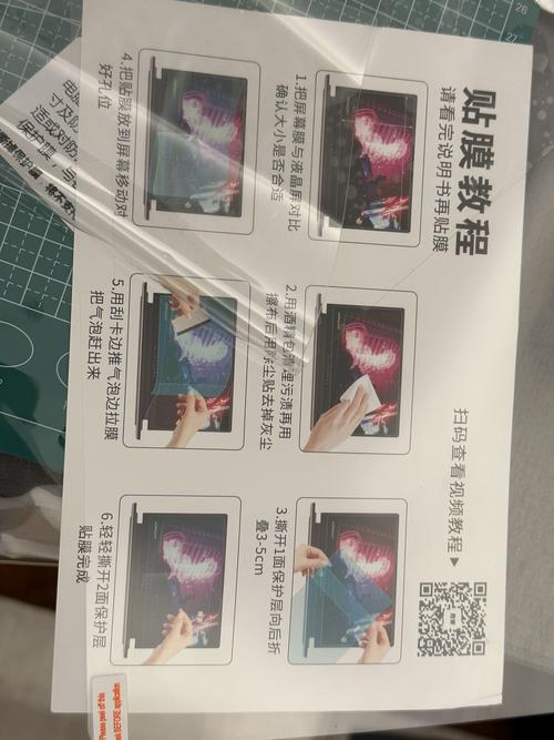 电脑屏幕防窥罩什么是电脑防窥膜