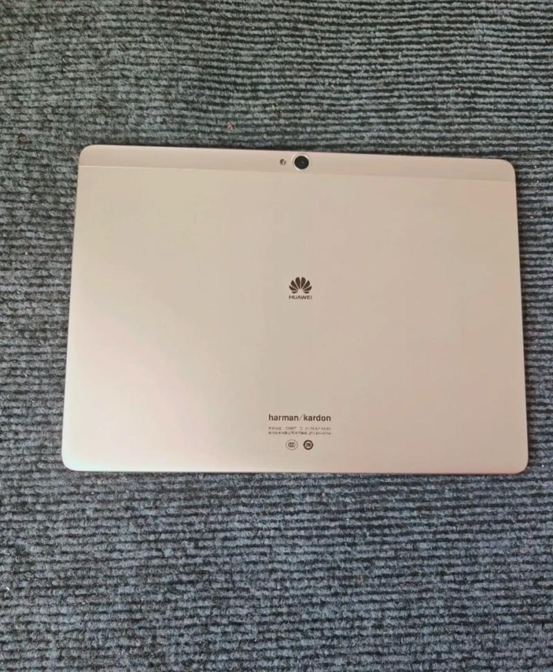 平板电脑的尺寸是多少?