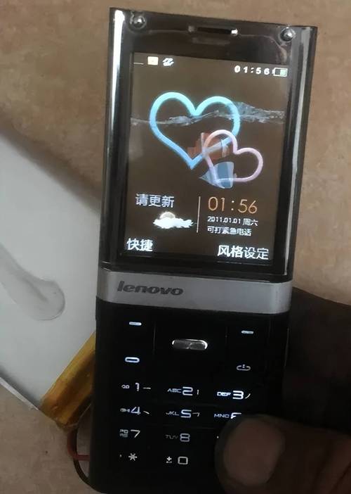 联想a60手机换个屏幕费用大概多少元联想a60手机换个屏幕费用大概多少元...