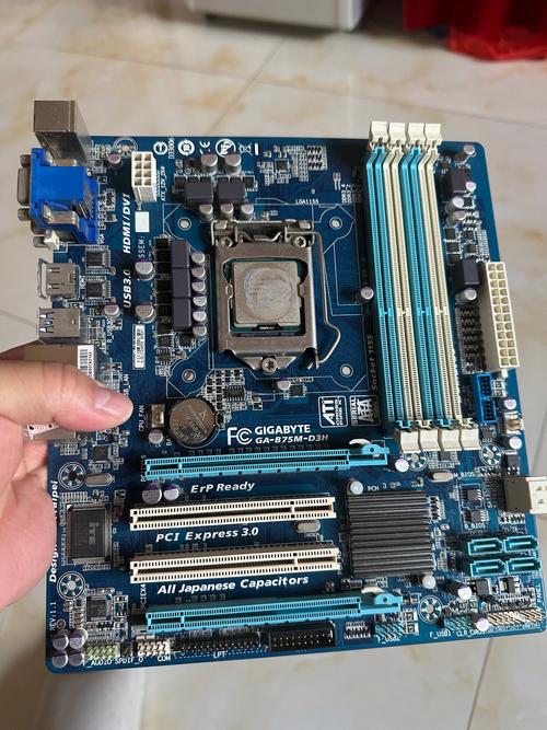 b75主板比较高用什么cpu?