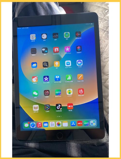 ipad9怎么当电脑用