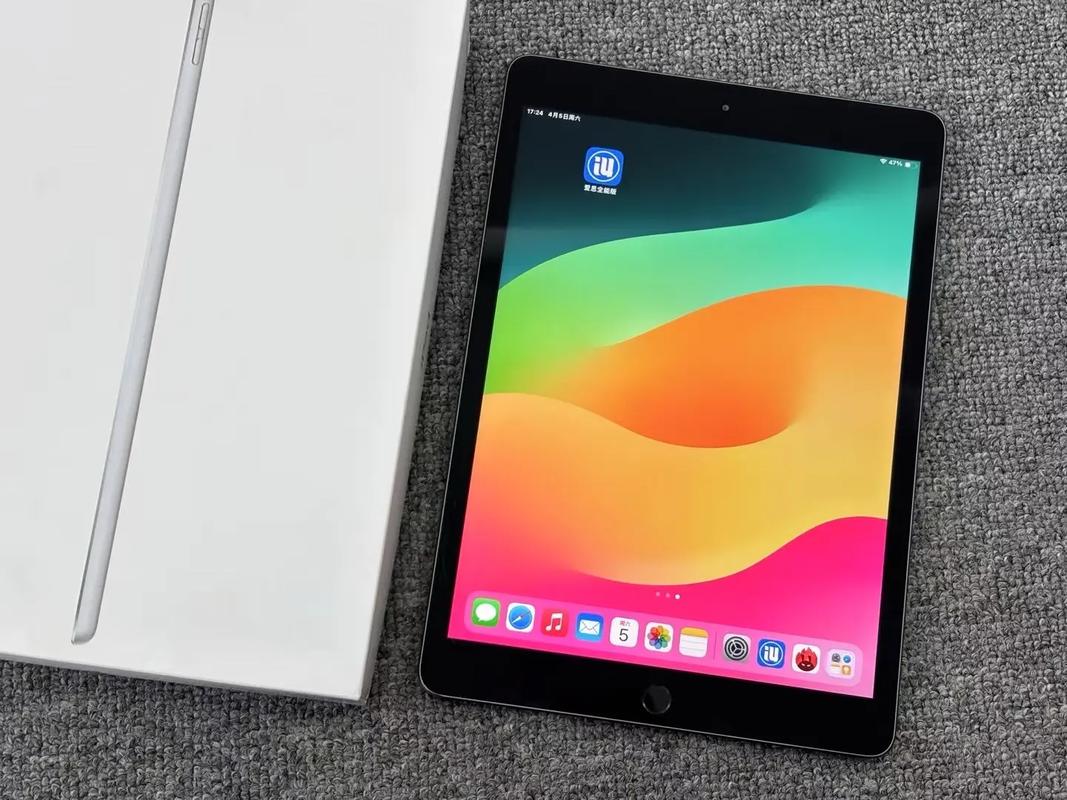 能不能把ipad当笔记本做办公用?